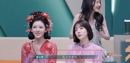 娱乐圈前排吃瓜小说推荐