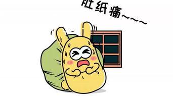 何为吃瓜群众,网络时代的旁观者与参与者